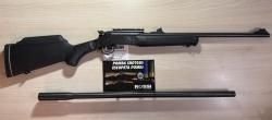 Карабин Rossi 608 под патрон .308 Win с дополнительным стволом 12×76