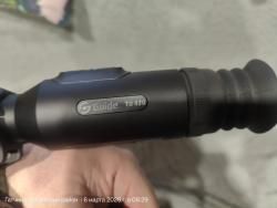 Карабин Sabatti Saphire