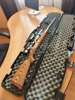 Карабин Sako-75