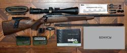 Карабин SAKO QUAD HUNTER PRO калибр 22 LR+22 WMR с оптикой