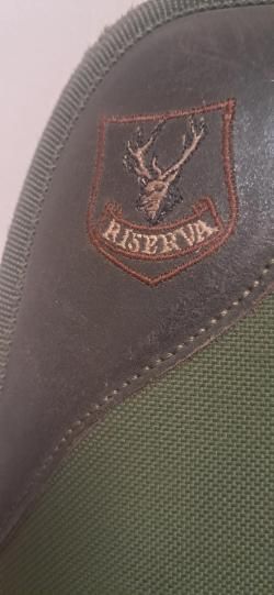 Карабин сако