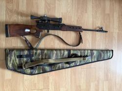 Карабин самозарядный «ВЕПРЬ-308»