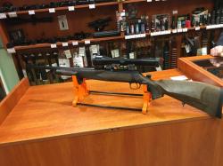 Карабин «Sauer 202 Forest»