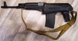 Карабин "САЙГА"- 410К-01