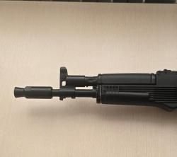 Карабин "САЙГА"- 410К