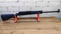 Карабин Сайга-12