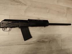 Карабин Сайга-12