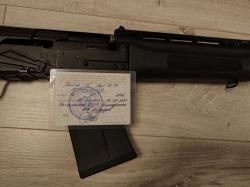 Карабин Сайга-12
