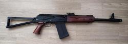 Карабин Сайга 12К Легион 