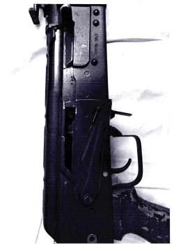 карабин Сайга-12К