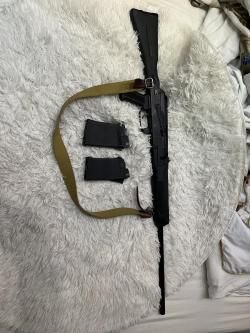 Карабин Сайга-20С