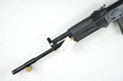 Карабин Сайга-308-1-50 308Win 7,62х51 L-415 пластик Комиссия 21902665 