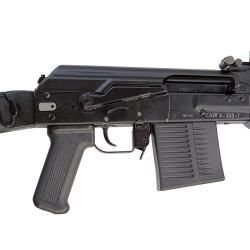 Карабин Сайга-308 исп.46 350мм