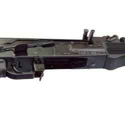 Карабин Сайга-308 исп.46 350мм