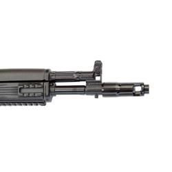 Карабин Сайга-308 исп.46 350мм