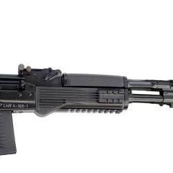 Карабин Сайга-308 исп.46 350мм