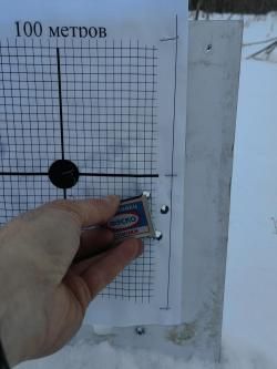 Карабин Сайга-308 исполнение 46 7,62x51 (308 Win) L=350 (ударопрочный полимер, складной пр