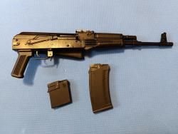 Карабин Сайга 410 К - 01