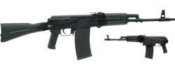 Карабин Сайга-410К-01 410/76