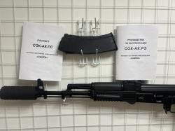 Карабин Сайга 5,44 исполнение 030