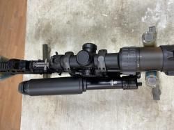 Карабин Сайга 5.45 на 39 исполнение 030