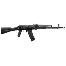 Карабин Сайга 5.45x39 исп. 030 415мм