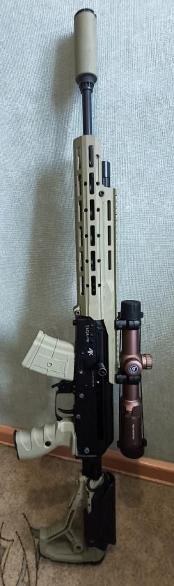 Карабин  Сайга-7,62 Сварог gen.2"; 7,62x39