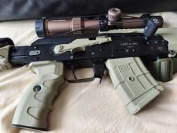 Карабин  Сайга-7,62 Сварог gen.2"; 7,62x39