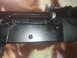 Сайга 7,62х39