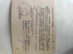 Карабин Сайга 7.62*39