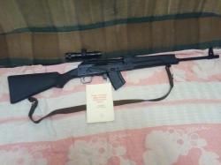 Карабин Сайга 7.62*39 