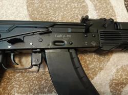 Карабин Сайга 7.62х39