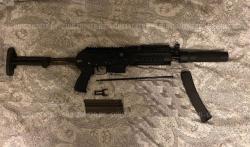 Карабин Сайга-9