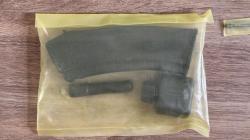 Карабин САЙГА-АКСУ кал. 5.45х39 Москва.