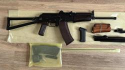 Карабин САЙГА-АКСУ кал. 5.45х39 Москва.