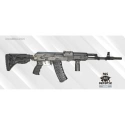 Карабин Сайга к.5,45х39 Tuning (Комиссия)