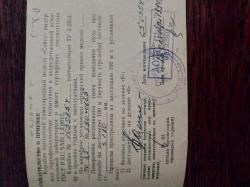 Карабин "Сайга" калибр 7,62х39