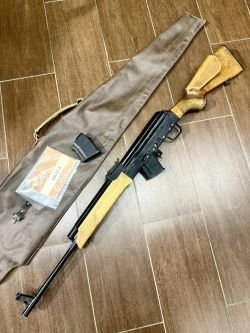 Карабин САЙГА Калибр 7,62х39