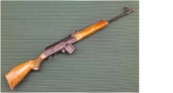 Карабин Сайга кл.7,62х39 № 1020411