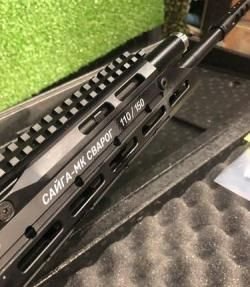 Карабин Сайга-МК 223 ЛОТ "Сварог"