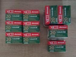 Карабин Сайга-МК 7,62х39