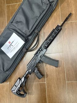 Карабин Сайга МК исп.032 "Сварог", калибр 223rem