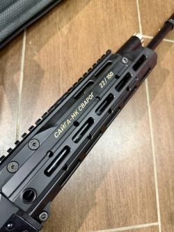 Карабин Сайга МК исп.032 "Сварог", калибр 223rem