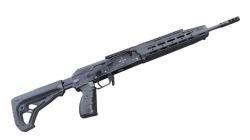 Карабин Сайга-МК исполнение 032 Сварог 7,62x39