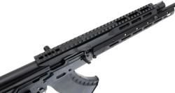 Карабин Сайга-МК исполнение 032 Сварог 7,62x39