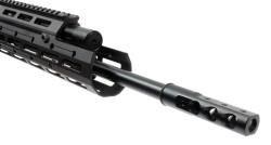 Карабин Сайга-МК исполнение 032 Сварог 7,62x39