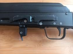 нарезной карабин Сайга