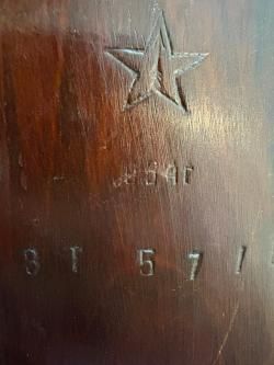 Карабин СКС 7,62 мм