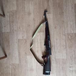 Карабин СКС 7.62*39