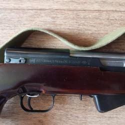 Карабин СКС 7.62*39